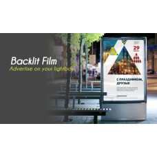 Backlit Film