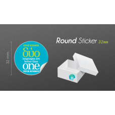 32mm Round Product Label 32mm Round Product Label