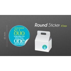 45mm Round Product Label 45mm Round Product Label