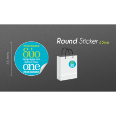 65mm Round Product Label 65mm Round Product Label
